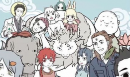 非人哉漫画免费阅读,神与妖的日常奇幻之旅